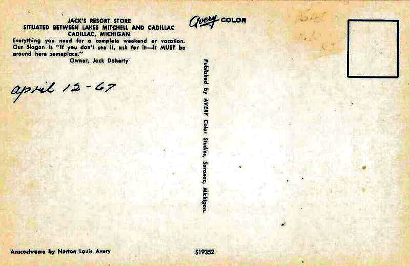 Jacks Resort Store - Old Postcard (newer photo)